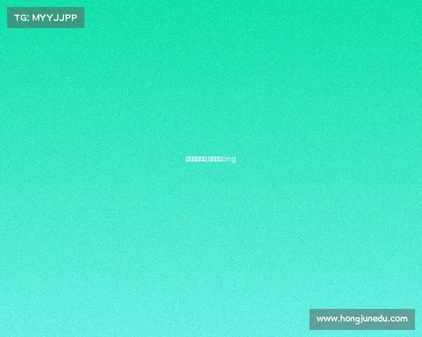 电子竞技森屿,电子竞技omg